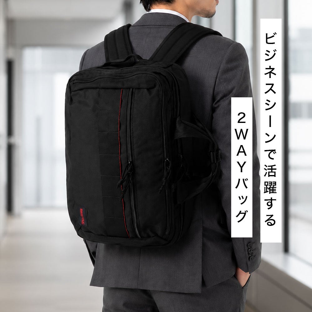BRIEFING AG BS BOX 2WAY PACK AG バックパック | TOZAI NANBOKUYA