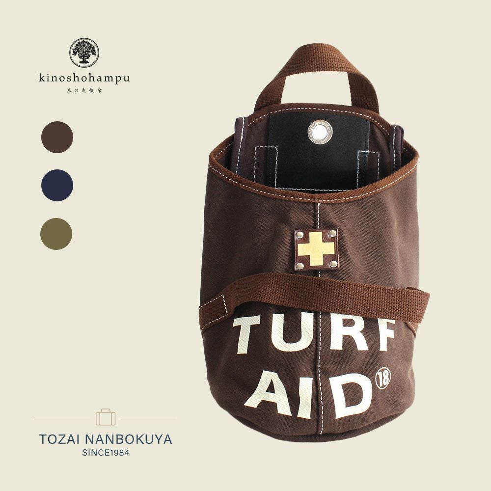 木の庄帆布 CLUBER BASE “TURF AID“ BAG クラバーベース ターフエイド