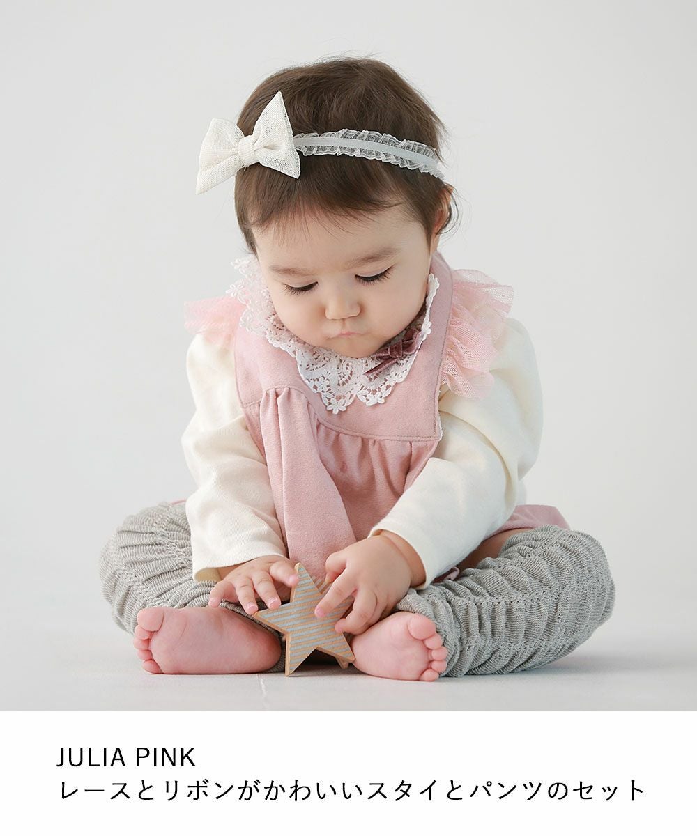 Leapepe スタイ ブルマ | TOZAI NANBOKUYA