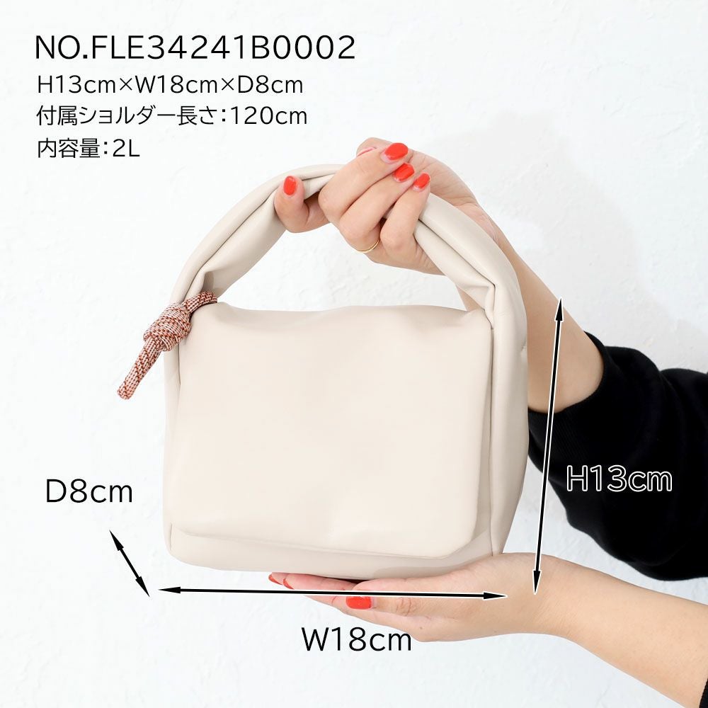 ポーチ Tumi VOYAGEUR Sumter Crossbody/Clutch 148544 A227 196649 $350