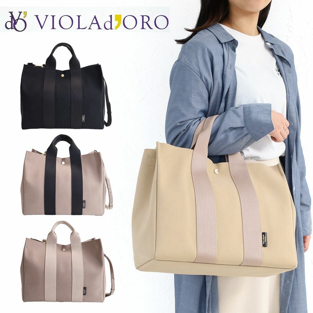 VIOLAd'ORO ジーノ トートバッグ | TOZAI NANBOKUYA