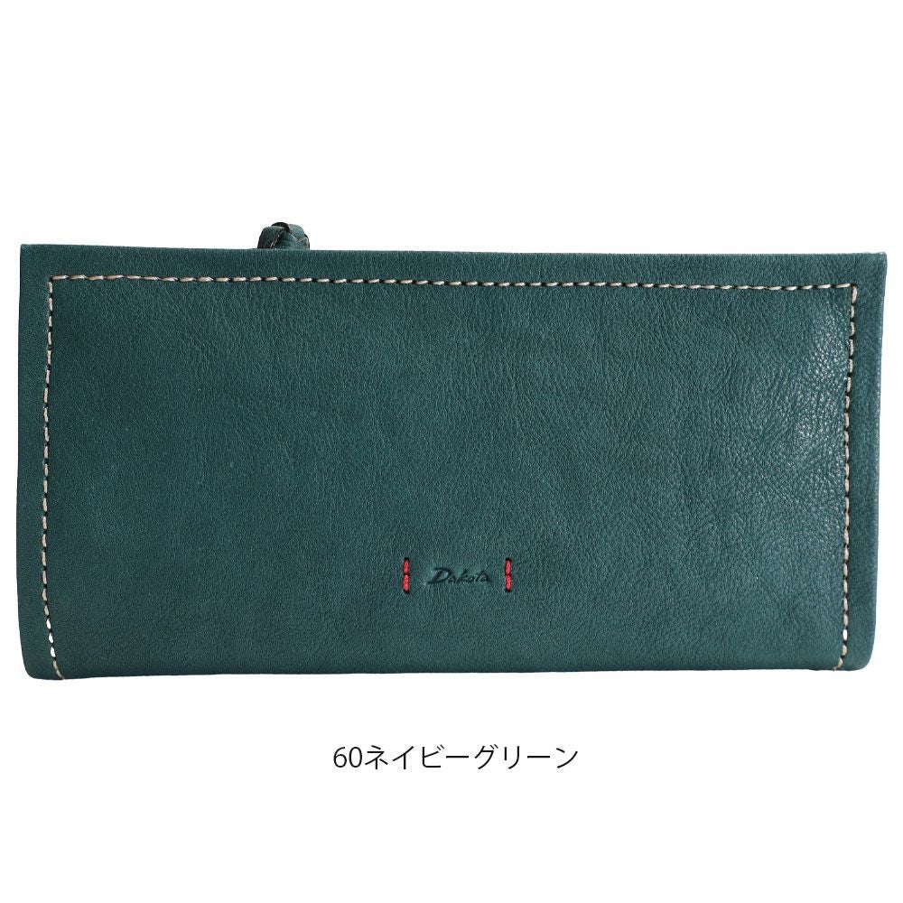 Dakota ピアッタ 長財布 | TOZAI NANBOKUYA