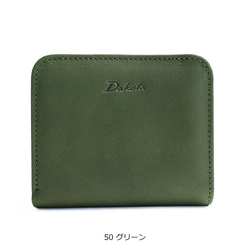 Dakota チェルキオ 二つ折り財布 | TOZAI NANBOKUYA