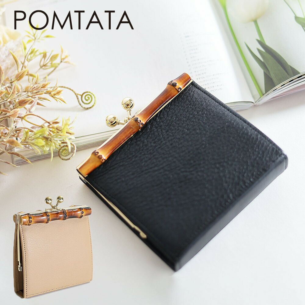 ⑩☆在庫SALE/優良品♪ダミエ がま口 財布 000000012147-01.jpg?size=xl&w=