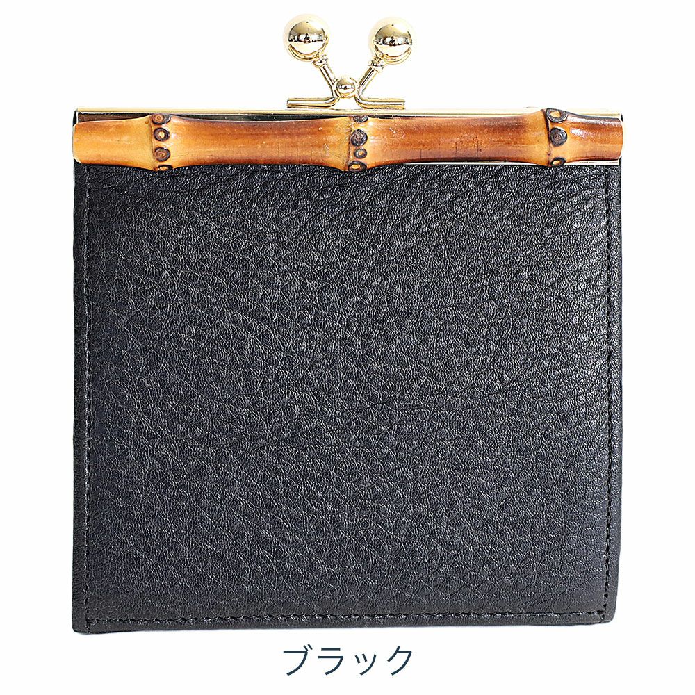 ⑩☆在庫SALE/優良品♪モノグラム がま口 財布 TIDEWAY バンブー がま口財布 | TOZAI NANBOKUYA