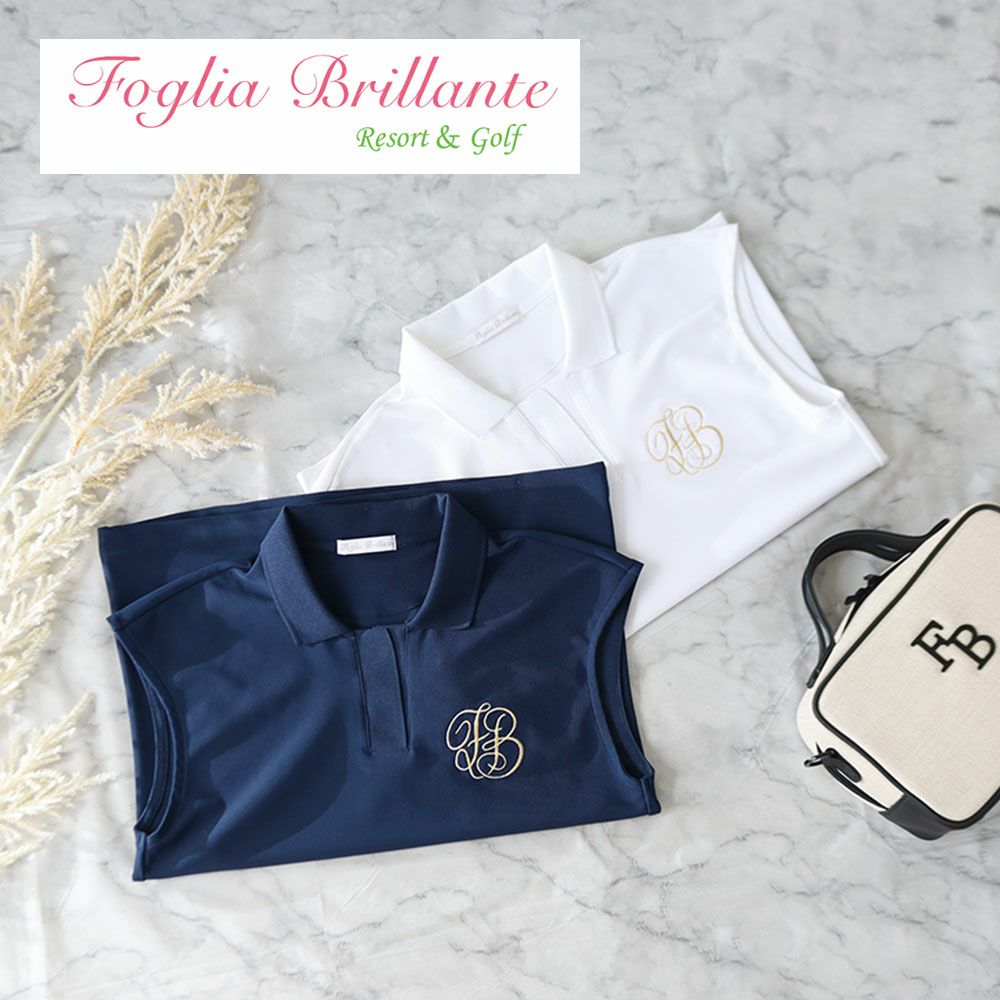 Foglia Brillante フォーリアブリランテ | TOZAI NANBOKUYA