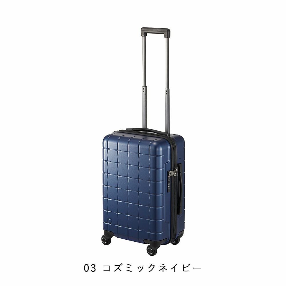 Proteca 360G4 スーツケース 38L | TOZAI NANBOKUYA
