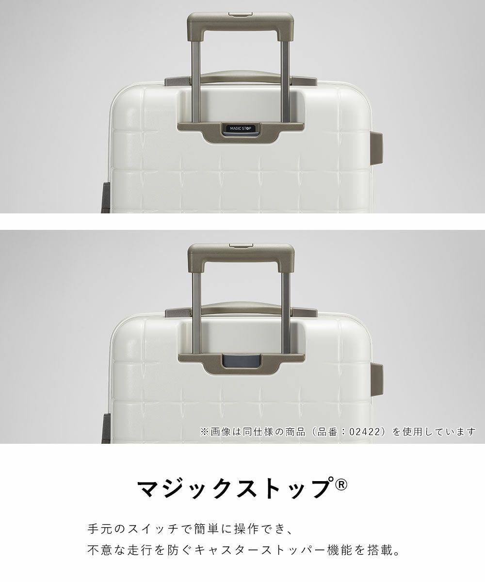 Proteca 360G4 スーツケース 38L | TOZAI NANBOKUYA