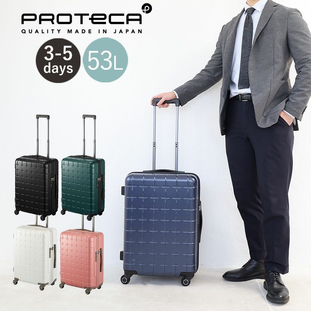 000000012309-01.jpg?size=xl&w=