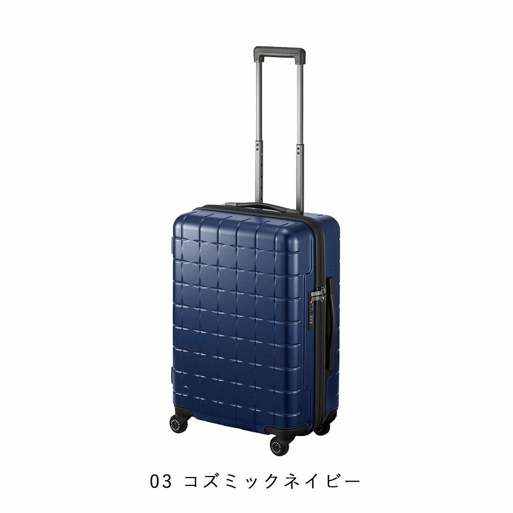 Proteca 360G4 スーツケース 53L | TOZAI NANBOKUYA