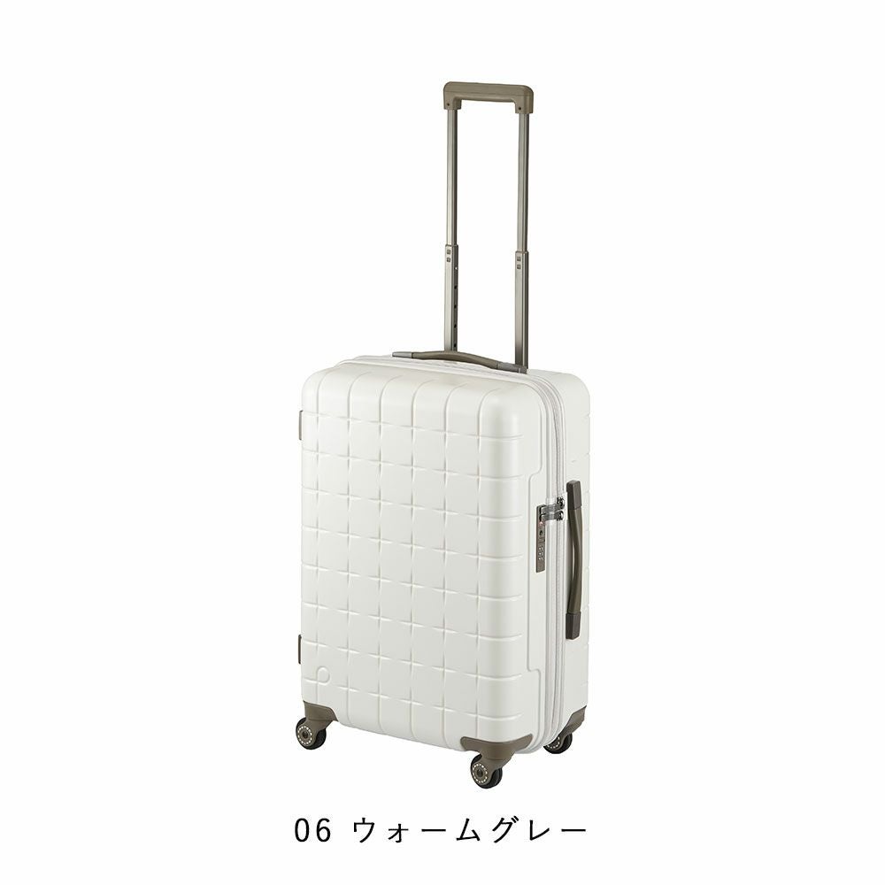 Proteca 360G4 スーツケース 53L | TOZAI NANBOKUYA