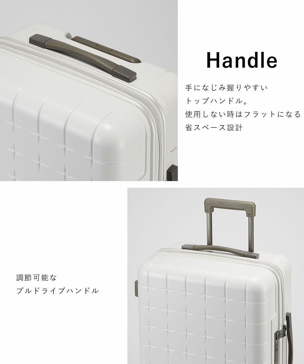 Proteca 360G4 スーツケース 53L | TOZAI NANBOKUYA