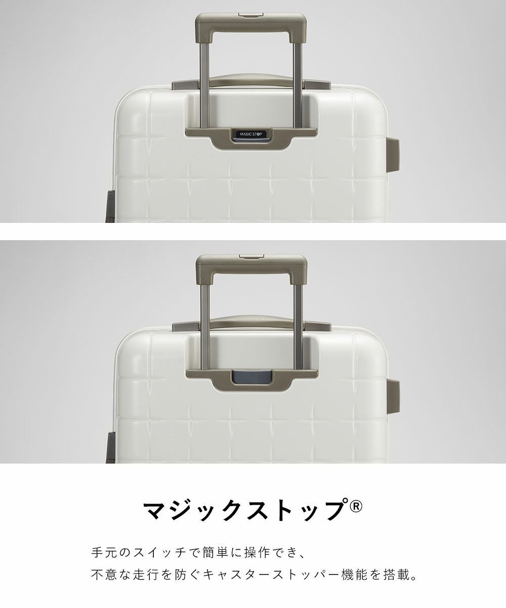 Proteca 360G4 スーツケース 53L | TOZAI NANBOKUYA