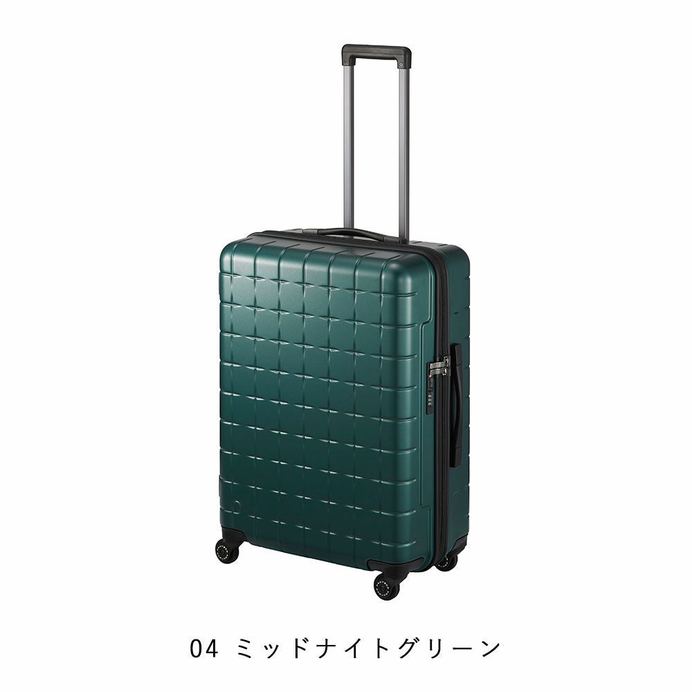 Proteca 360G4 スーツケース 71L | TOZAI NANBOKUYA