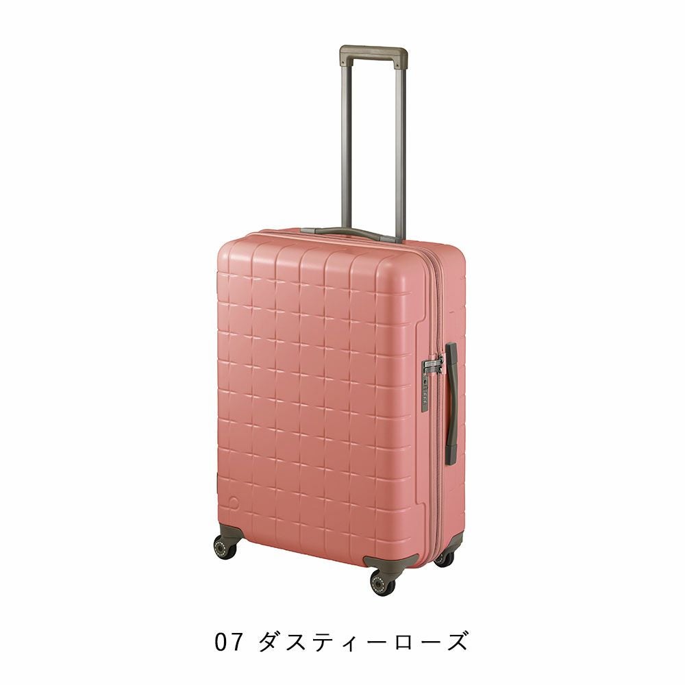 希少カラー プロテカ 360G4 スーツケース 71L ダスティローズ ピンク Proteca 360G4 スーツケース 71L | TOZAI NANBOKUYA