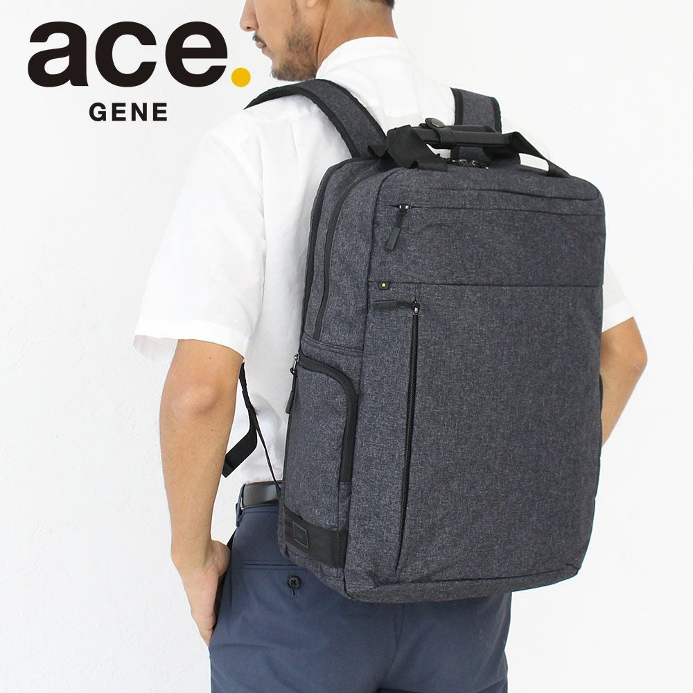 ace. GENE ホバーライトクラシック ビジネスバッグ | TOZAI NANBOKUYA