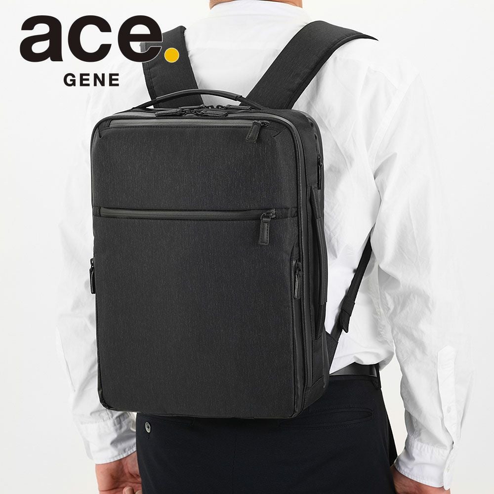 ace.GENE エースジーンガジェダブル ヘザー2　ビジネスリュック68921 エースジーン リュック 2WAY B4 メンズ 68292 ガジェタブルヘザー2 ace