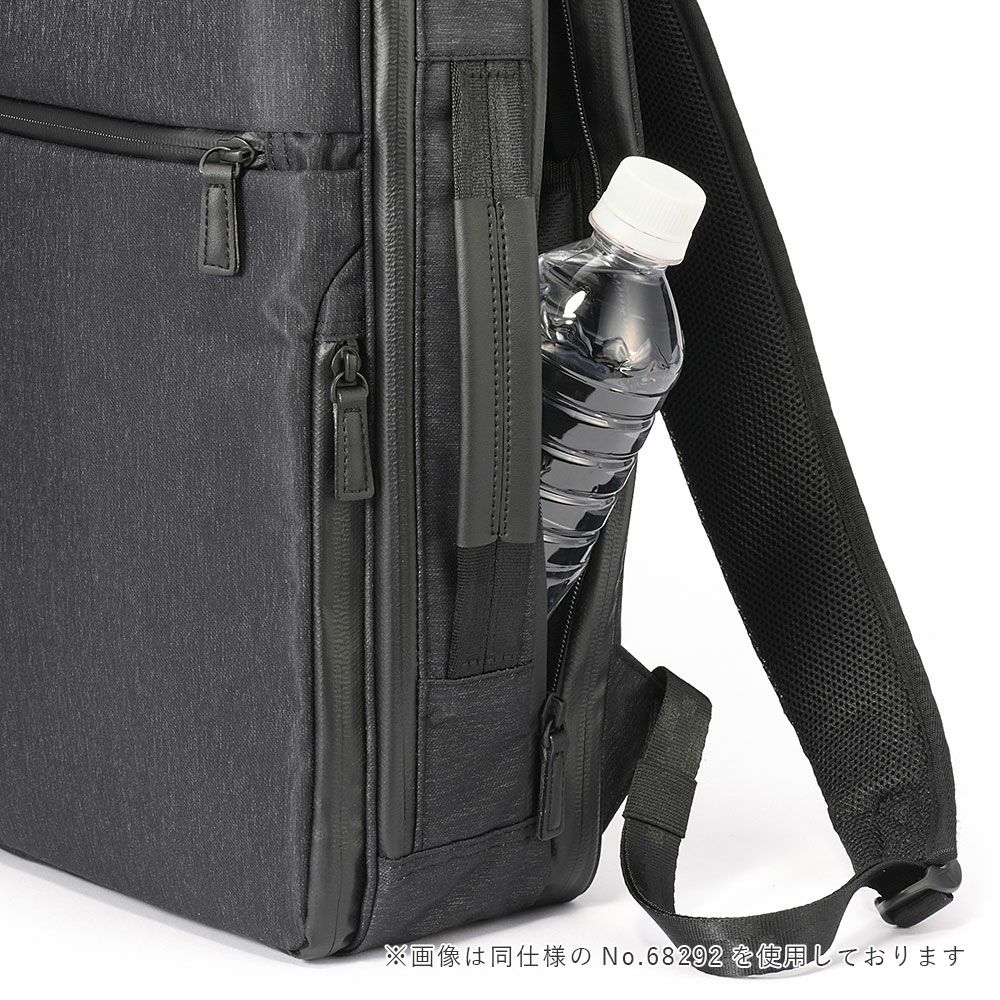 ace. GENE ガジェタブル ヘザー2 ビジネスバッグ | TOZAI NANBOKUYA