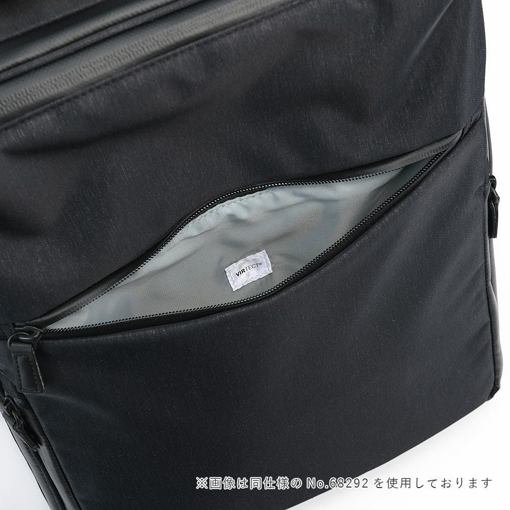 ace. GENE ガジェタブル ヘザー2 ビジネスバッグ | TOZAI NANBOKUYA