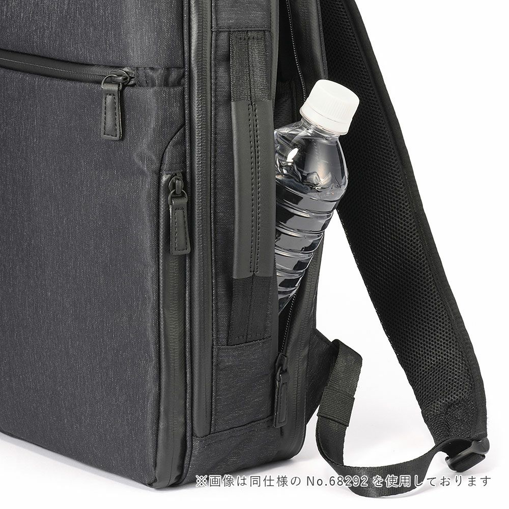 ace. GENE ガジェタブル ヘザー2 ビジネスバッグ | TOZAI NANBOKUYA