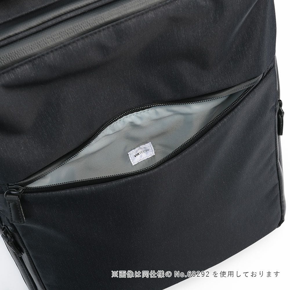 ace. GENE ガジェタブル ヘザー2 ビジネスバッグ | TOZAI NANBOKUYA
