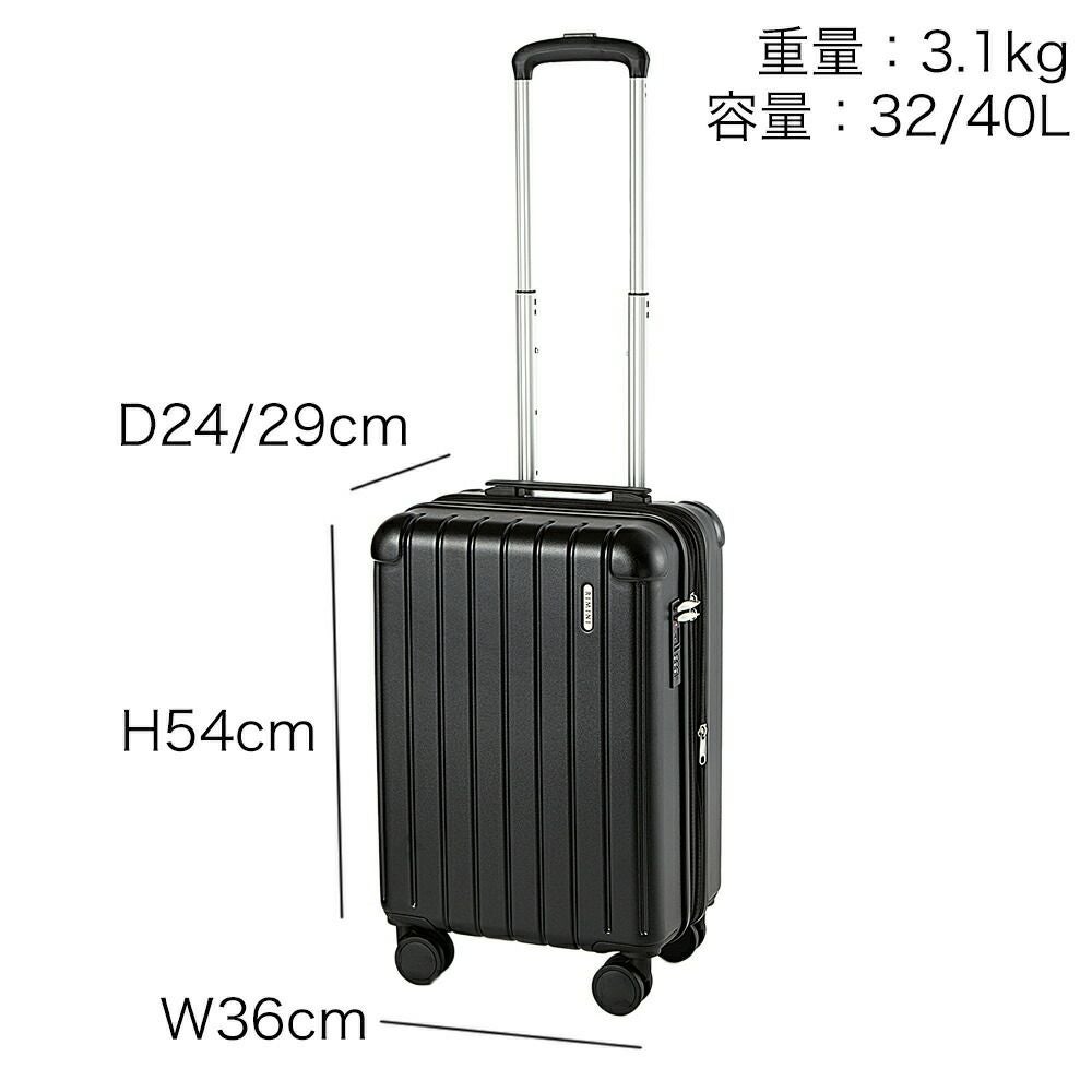 ace. リミニ スーツケース 32-40L | TOZAI NANBOKUYA