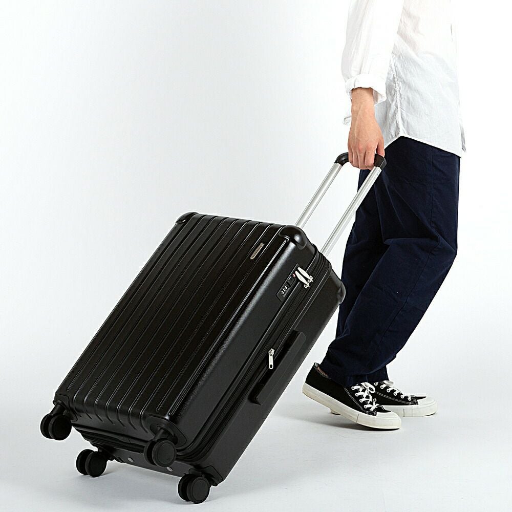 ace. リミニ スーツケース 51-63L | TOZAI NANBOKUYA
