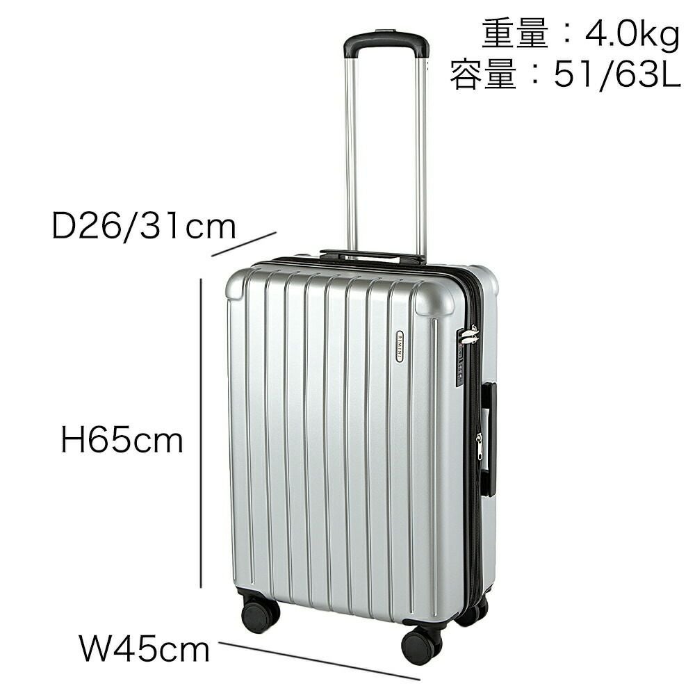 【RIMINI】ナクシオンFR 70-80L キャリー スーツケース ACE. Amazon | [リミニ] スーツケース ナクシオンFR 70L 60cm 5.0kg 06717
