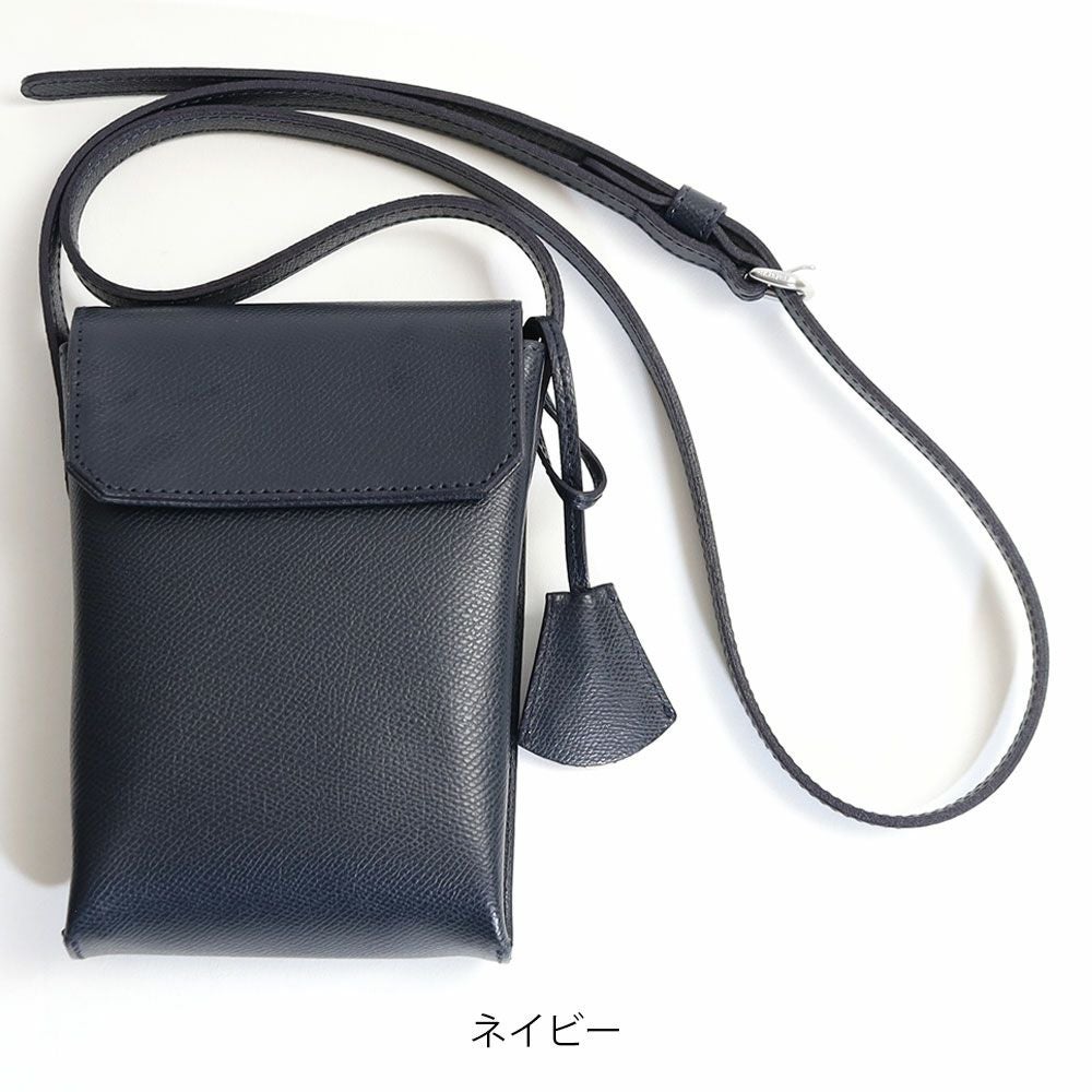 タイムセール15%OFF】aniary ショルダーバッグ | TOZAI NANBOKUYA