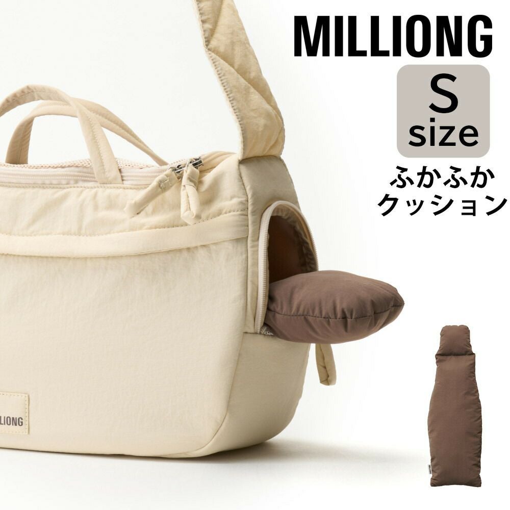 MILLIONG ミリオン | TOZAI NANBOKUYA