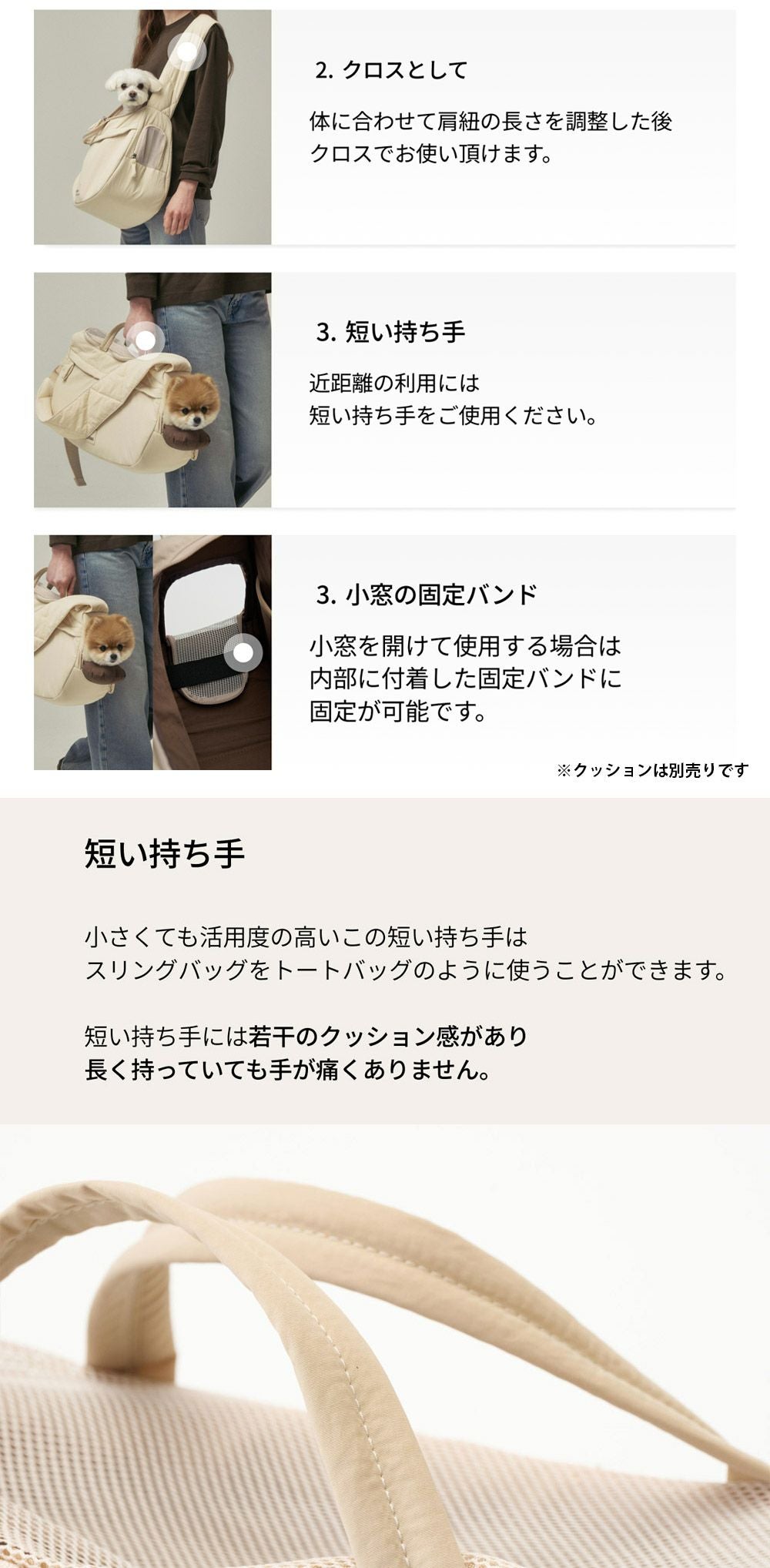 MILLIONG ニューミリングバッグ | TOZAI NANBOKUYA