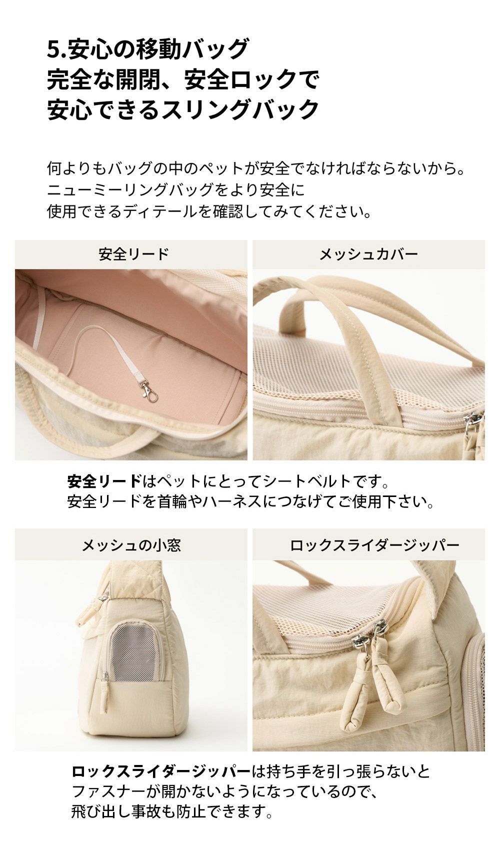 MILLIONG ニューミリングバッグ | TOZAI NANBOKUYA