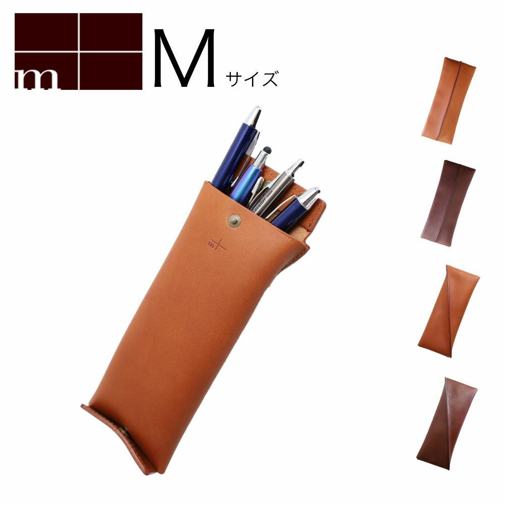 m＋ エムピウ | TOZAI NANBOKUYA