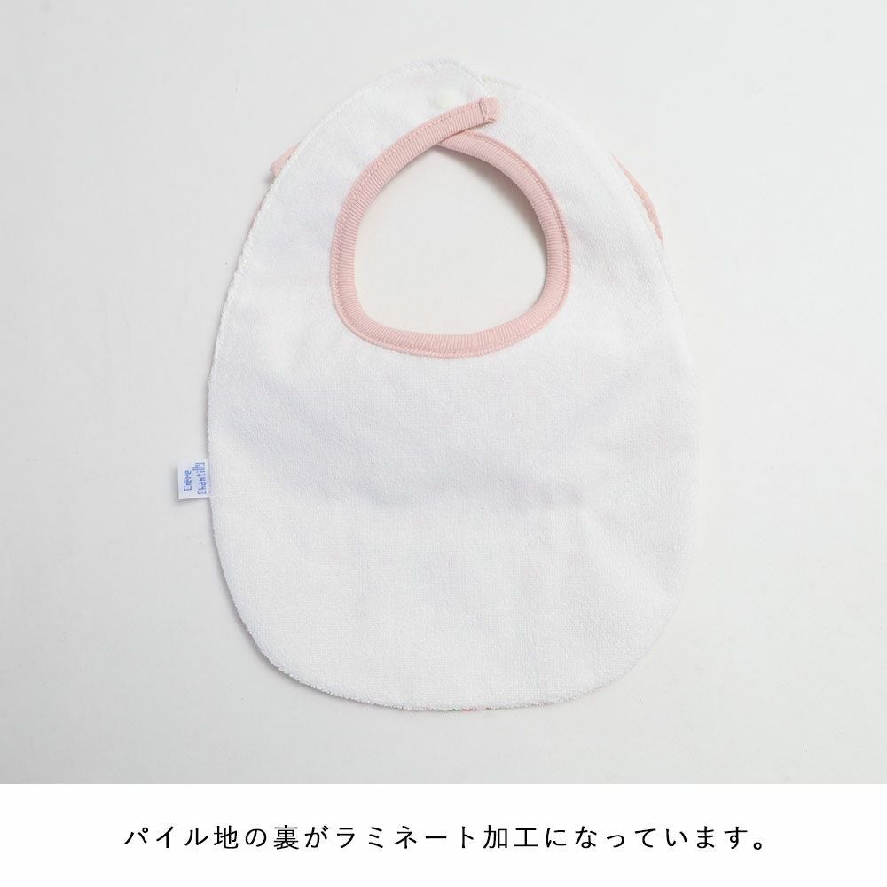 クリームシャンティ スタイ＆ソックス | TOZAI NANBOKUYA