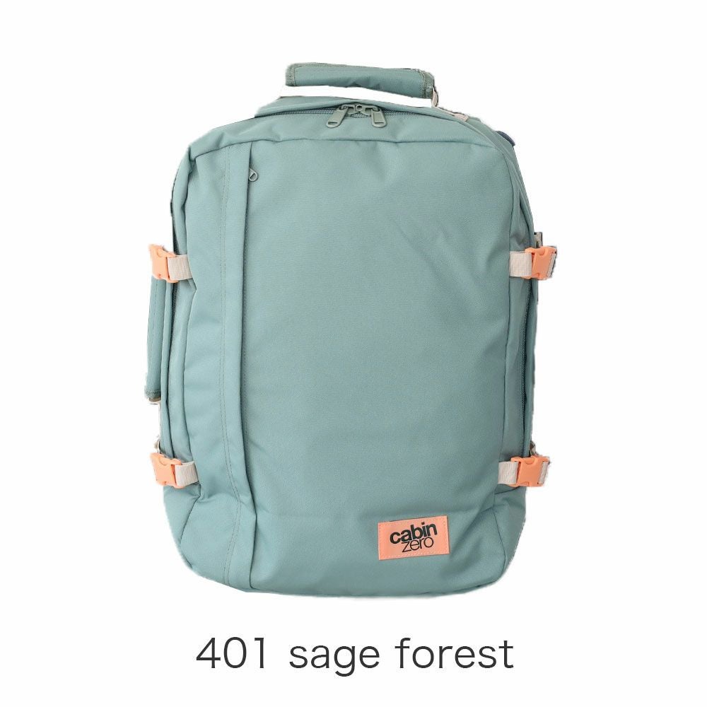 CABINZERO クラシック44L リュックサック | TOZAI NANBOKUYA