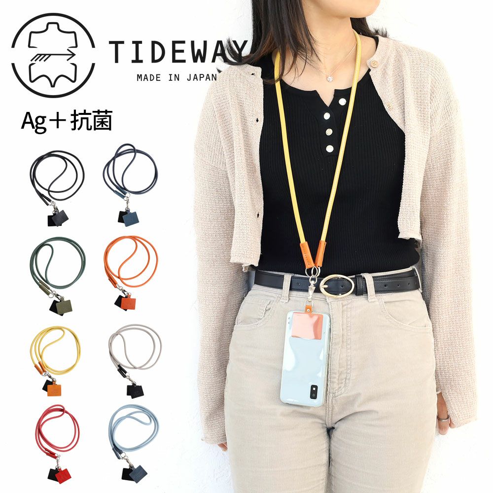 TIDEWAY スマホショルダーバッグ | TOZAI NANBOKUYA