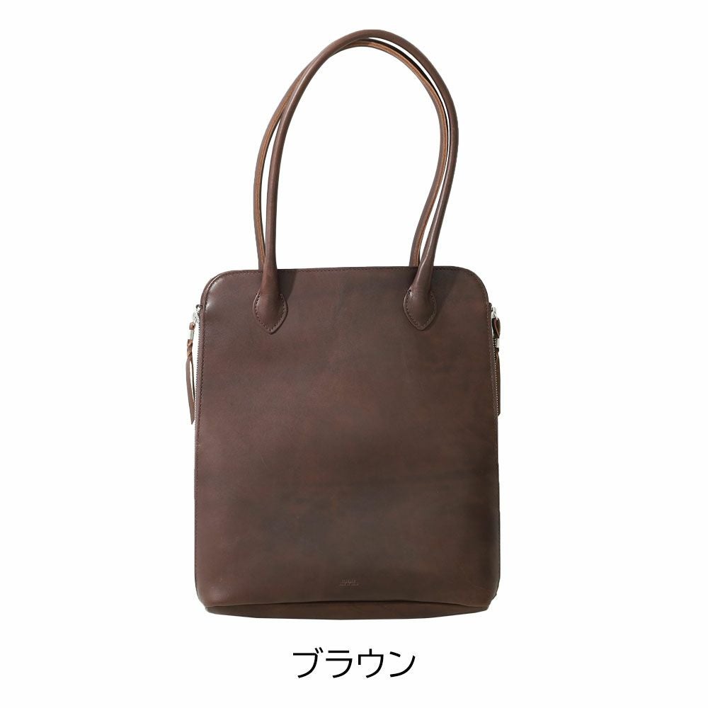 TIDEWAY トートバッグ k-sale | TOZAI NANBOKUYA