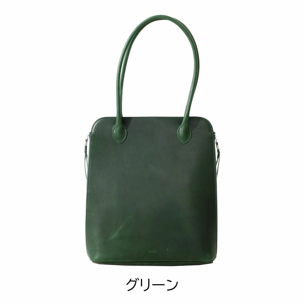 TIDEWAY トートバッグ | TOZAI NANBOKUYA TIDEWAY トートバッグ | TOZAI NANBOKUYA