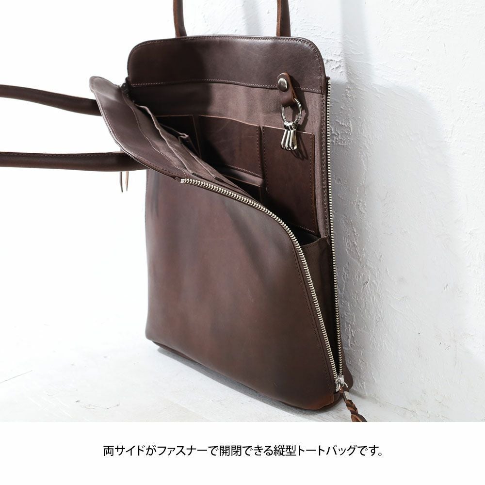 TIDEWAY トートバッグ | TOZAI NANBOKUYA