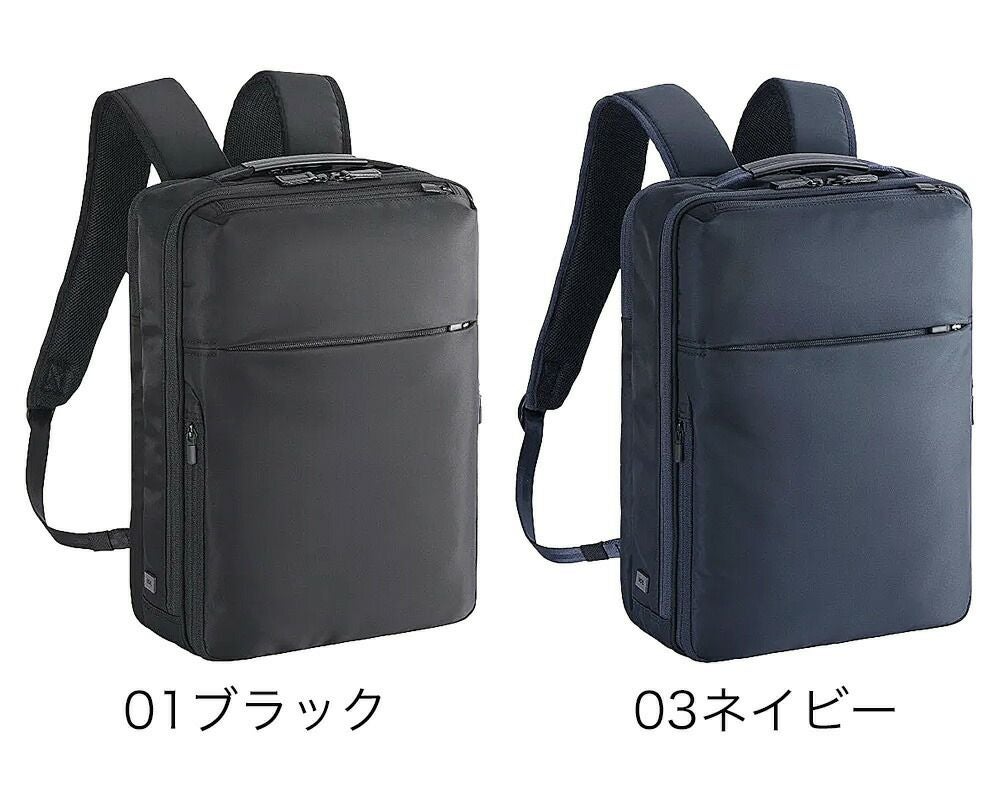バッグ 000000012483-05.jpg?size=xl&w=