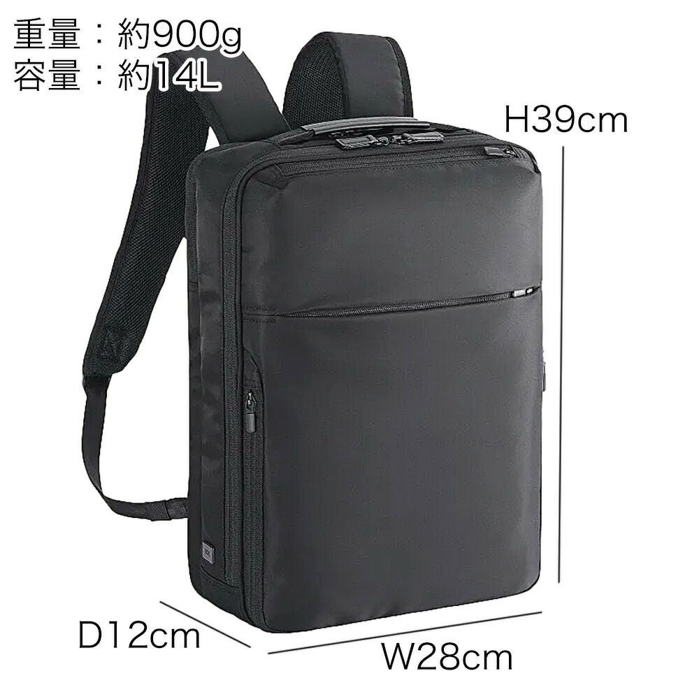 美品 ace.ガジェダブル リュック バックパック 000000012483-18.jpg?size=xl&w=