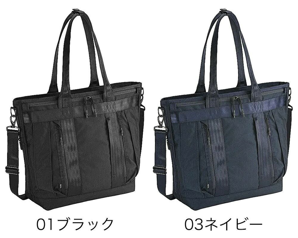 倉庫移管のため一週間以内に発送】ace. トートバッグ | TOZAI NANBOKUYA