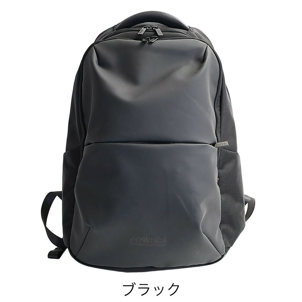 Manhattan Portage バックパック | TOZAI NANBOKUYA