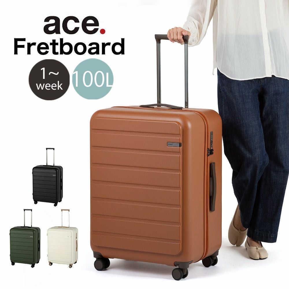 ACE/エース【Fretboard/フレットボード】 ace. フレットボード スーツケース 100L | TOZAI NANBOKUYA