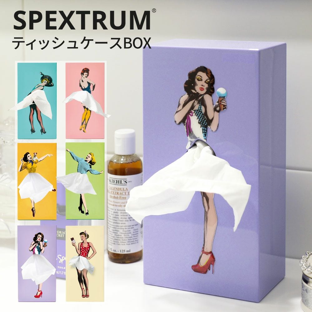 Susan Alexandra/ティッシュボックス/ビーズ 1_000000002596.jpg?1739346259