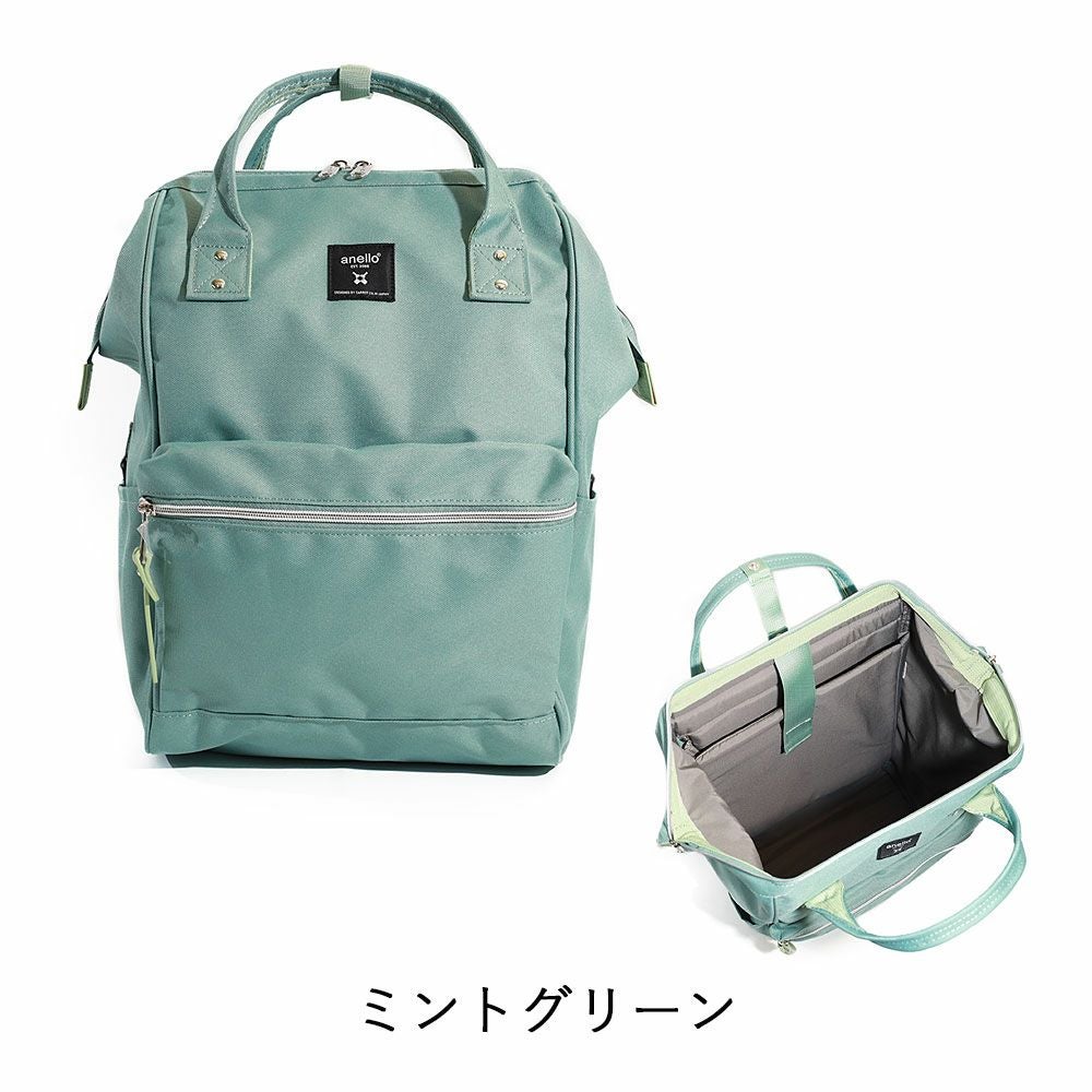 あんころ 000000012519-23.jpg?size=xl&w=