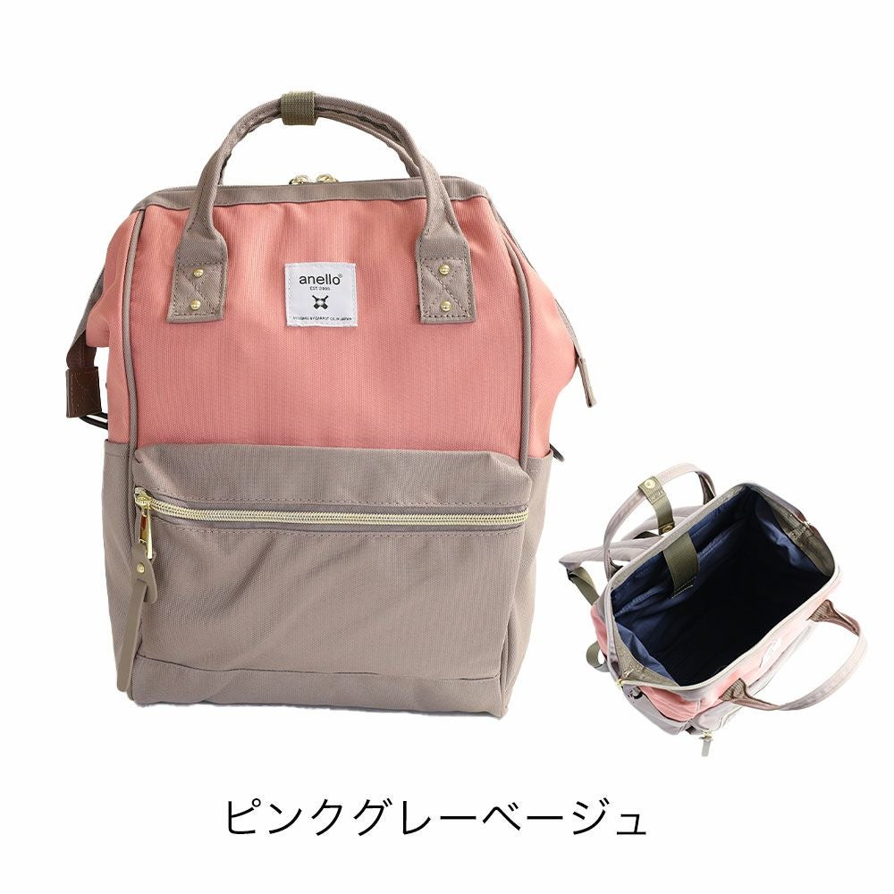 anello クロスボトル トートバッグ | TOZAI NANBOKUYA