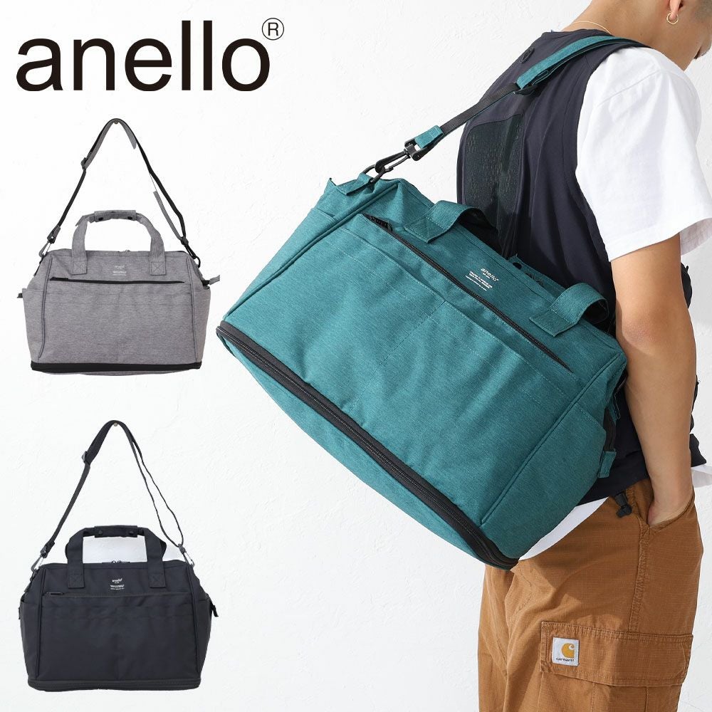 anello トラック ボストンバッグ | TOZAI NANBOKUYA