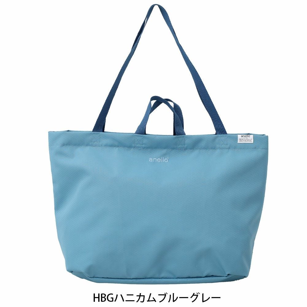 anello トイ 2WAYトートバッグ | TOZAI NANBOKUYA