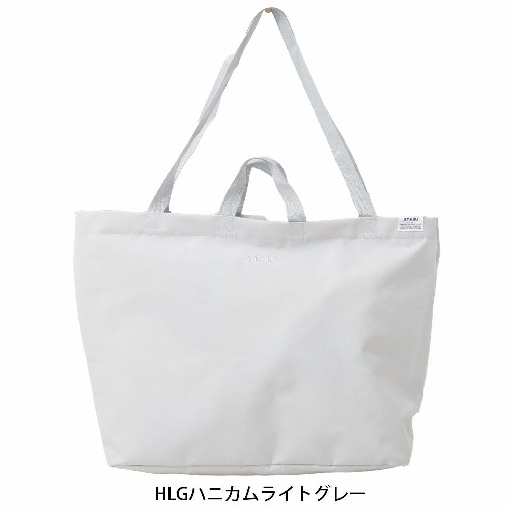 anello トイ 2WAYトートバッグ | TOZAI NANBOKUYA
